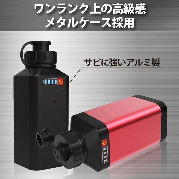 電動リールリチウムイオンバッテリー 5000mAh 115-06 - メルカリ