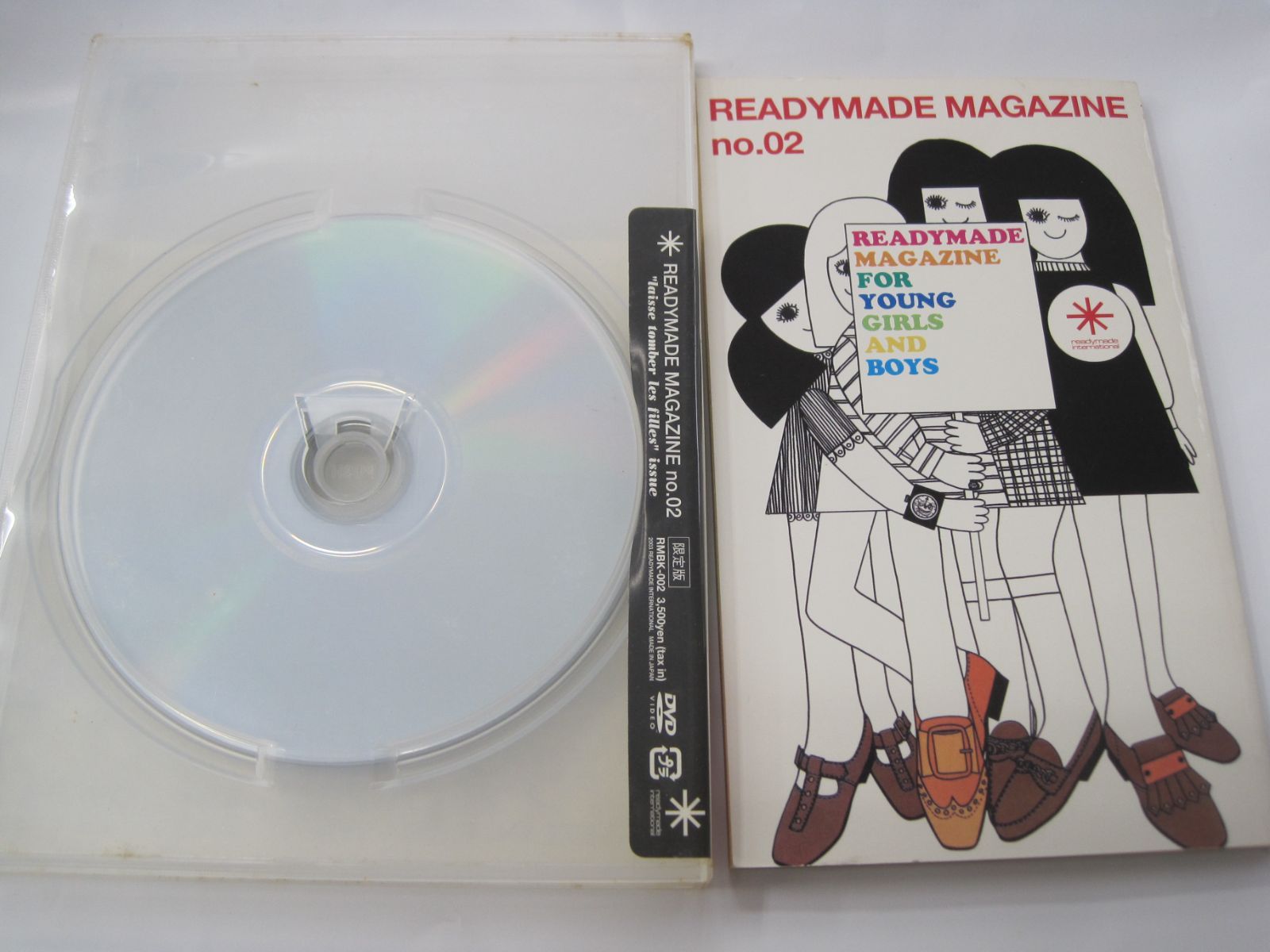 READYMADE MAGAZINE no.2 マガジン+DVD - メルカリ