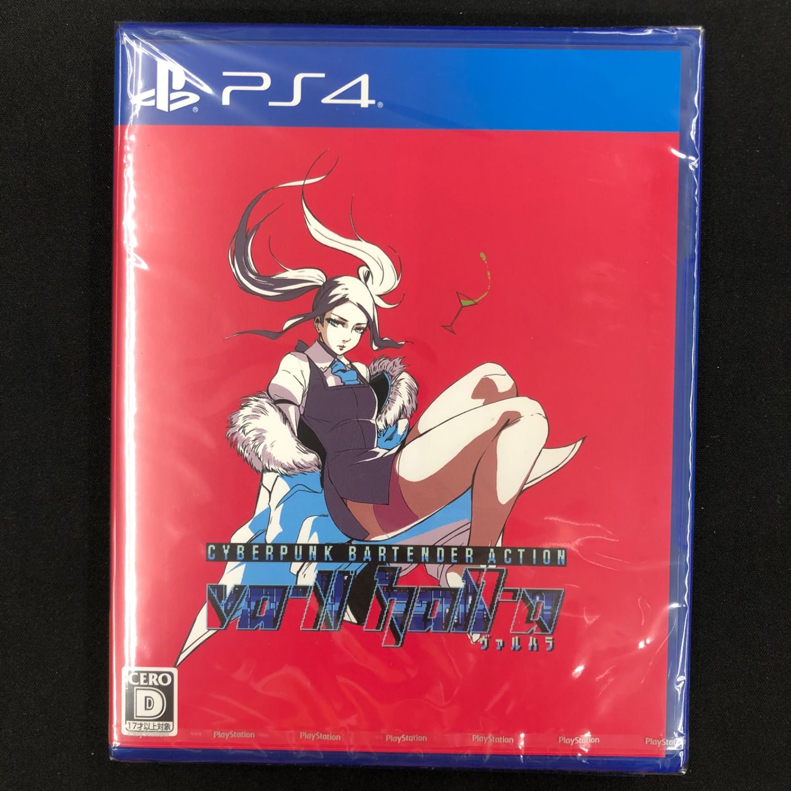 VA-11 Hall-A ヴァルハラ　初回特典付 新品 PS4 ヴァルハラ VA-11 Hall-A 初回限定特典付 - メルカリ