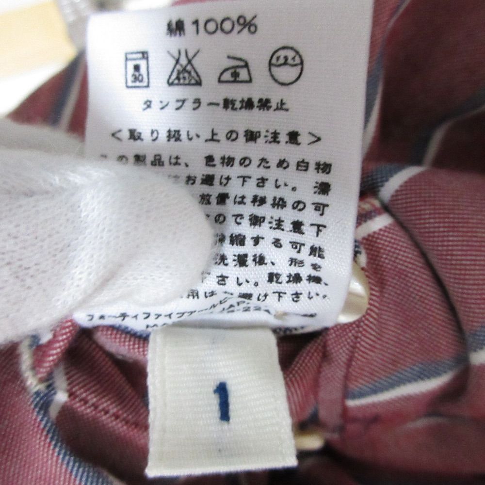 【未使用タグ付】45rpm umii908 ストライプ テーラードジャケット 美品 45R フォーティーファイブ umii908 ウミ908 ストライプ柄