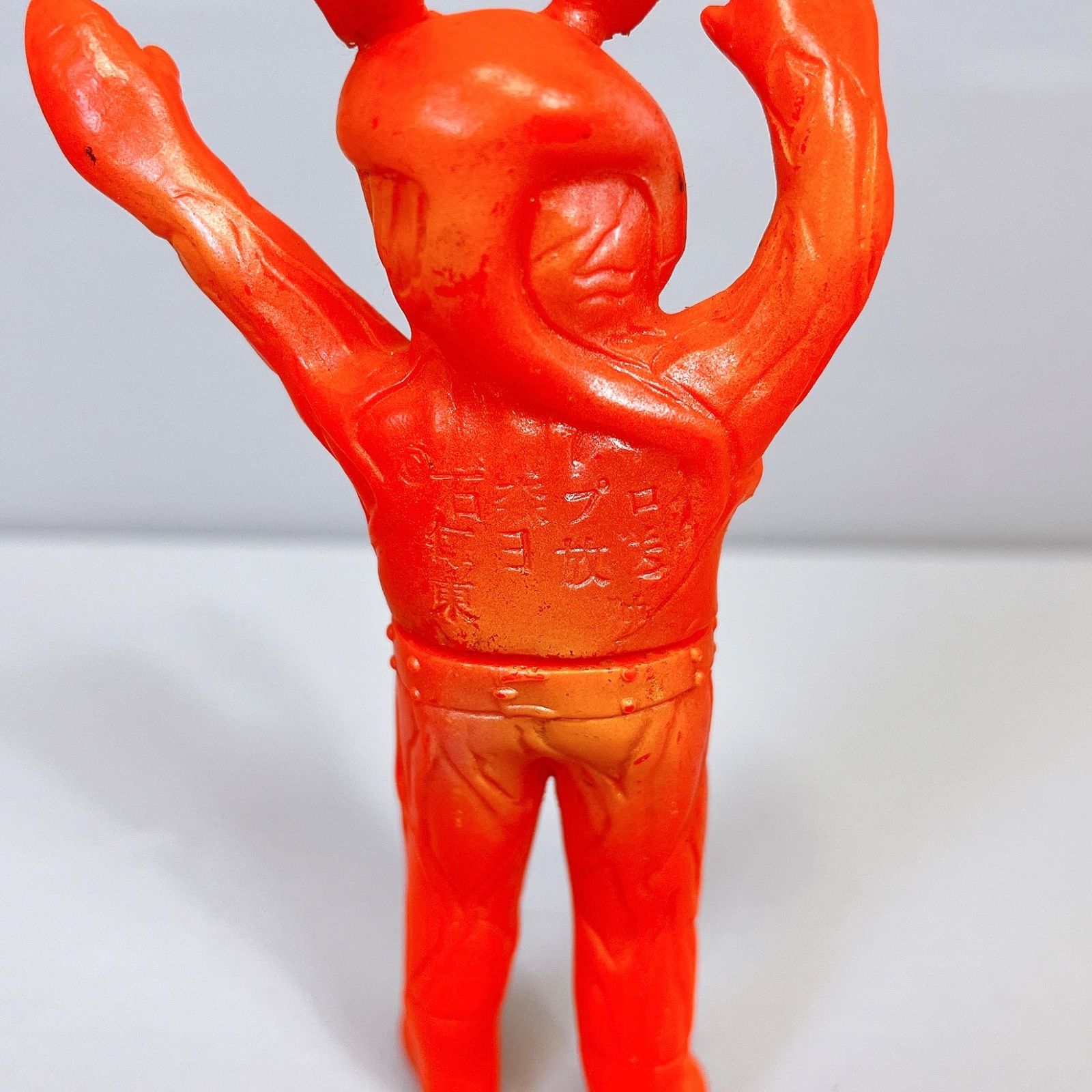 超貴重】 当時物 ミニソフビ 怪人トリカブト 仮面ライダー ポピー POPY