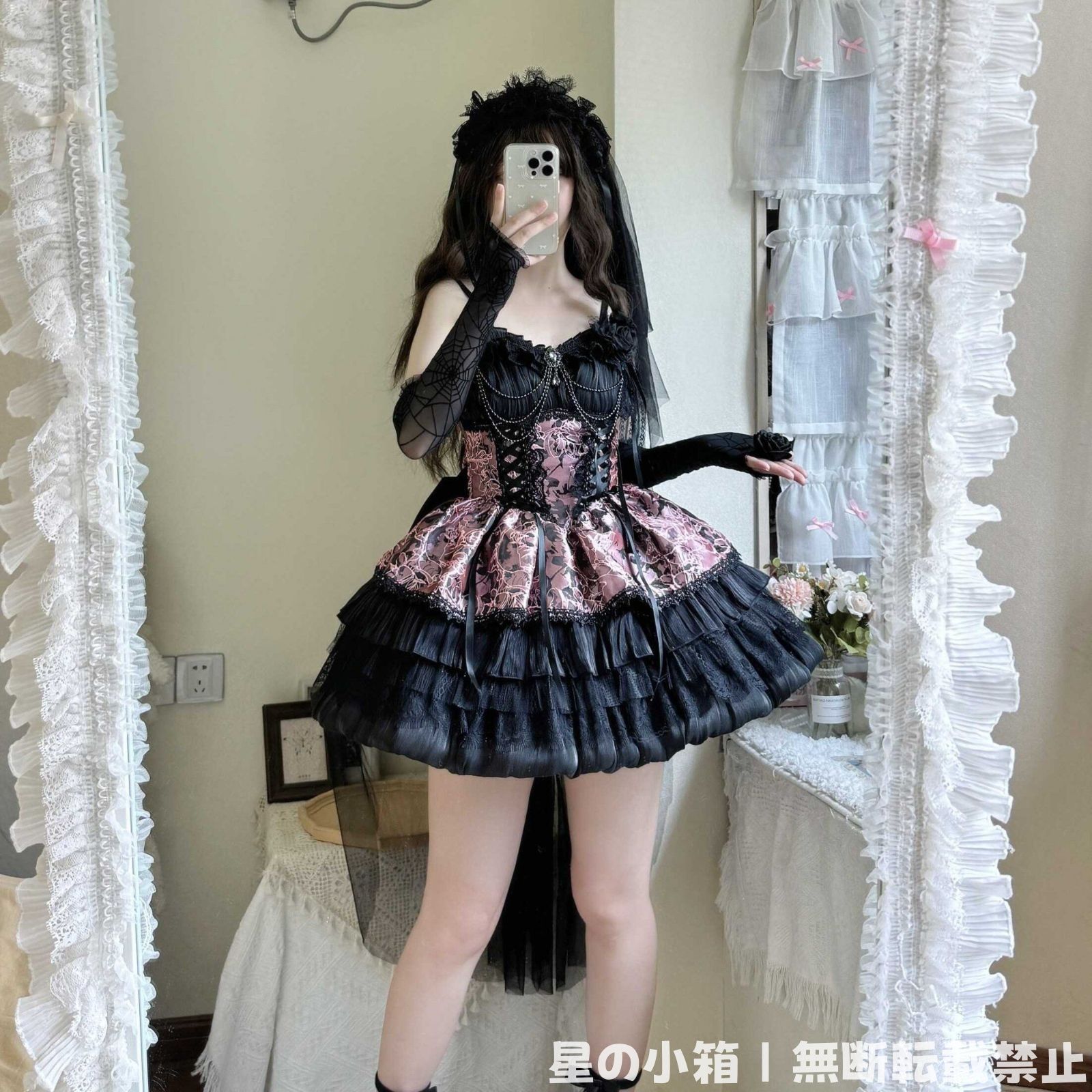 暗黒系オリジナルデザイン
