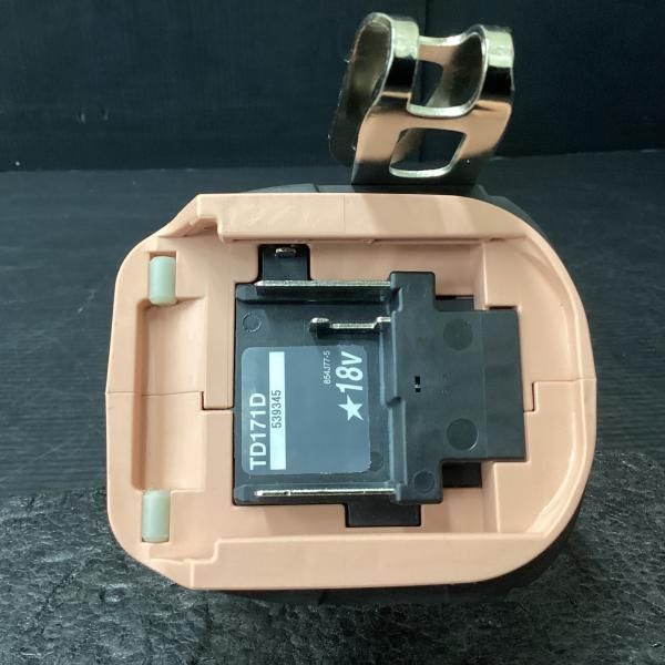 makita TD171DGXFC