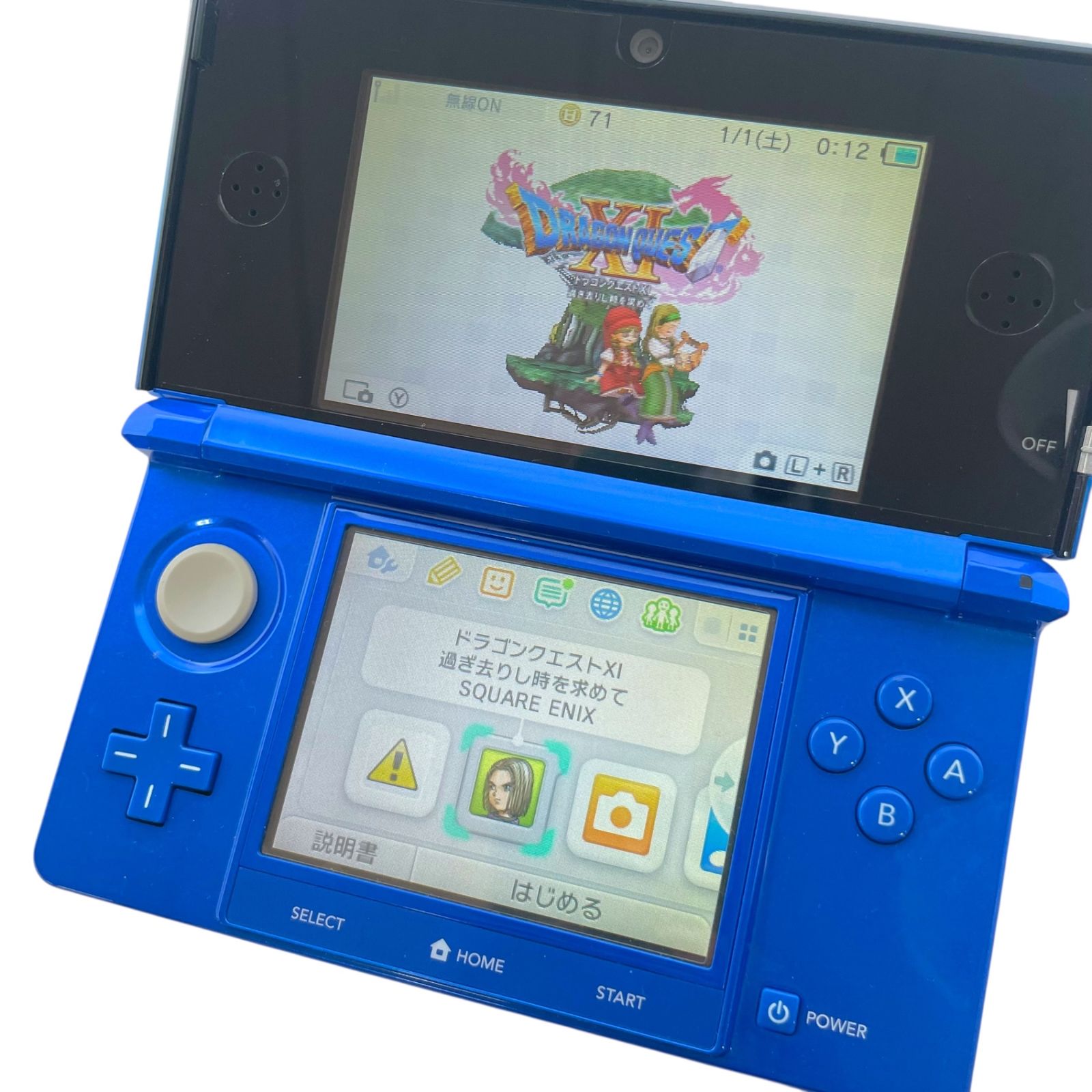ニンテンドー3DS - Nintendo 3DS（コバルトブルー）動作確認済+ドラクエ11 ○【動作確認済み】ニンテンドー3DS コバルトブルー Nintendo