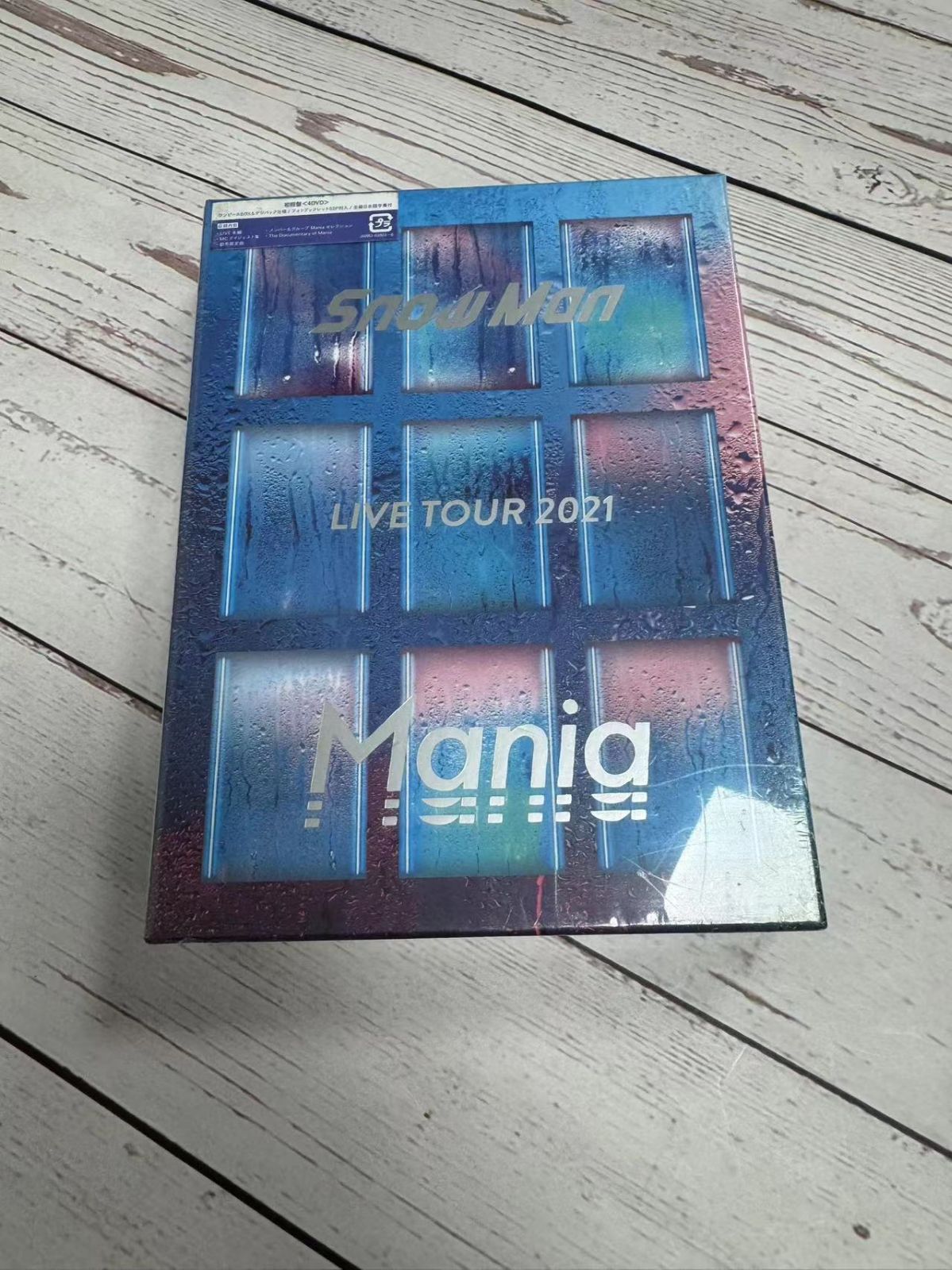 Amazon.co.jp: Snow Man LIVE TOUR 2021 Mania(Blu-ray3枚組