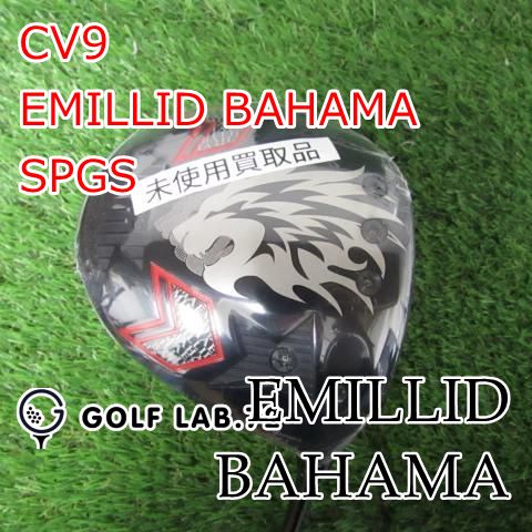 【中古】ドライバー エミリッドバハマ CV9EMILLID BAHAMA SPGS8[0984]