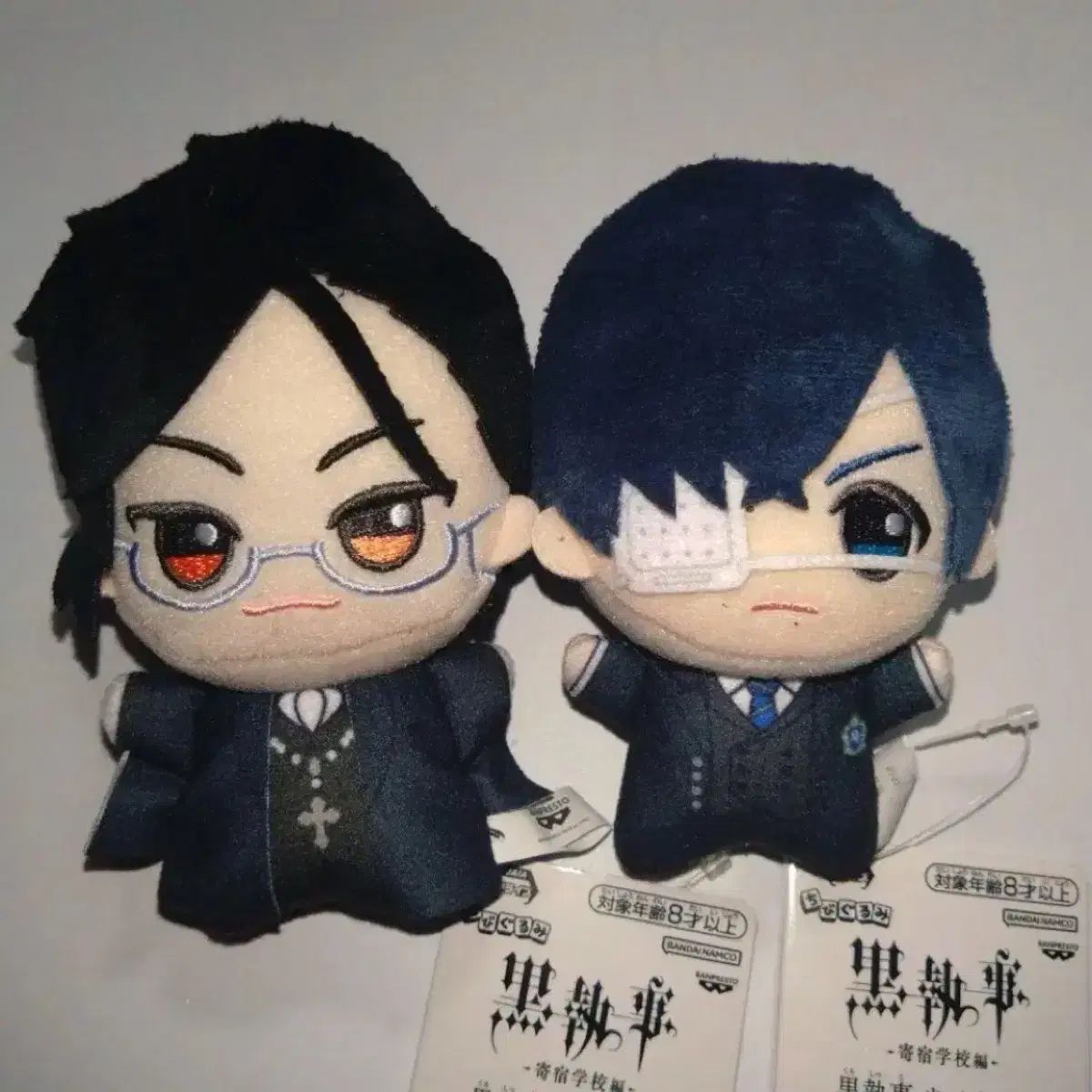 黒執事 シエル セバスチャン ちびぐるみ ちび ぬい - メルカリ