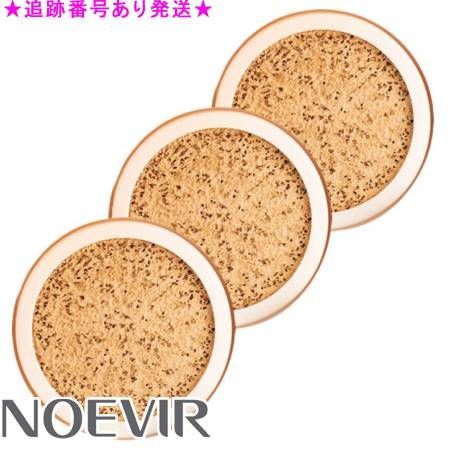 NOEVIR ノエビア スペチアーレ 薬用クッションファンデーションセラム リフィール パフ付 12g 3個セット