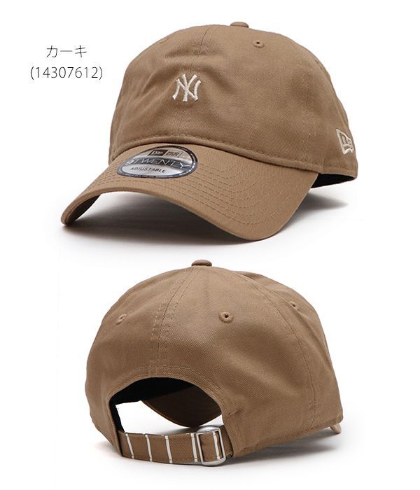 ニューエラ【ＮＥＷ ＥＲＡ】9TWENTY MLB Mini Logo キャップ 帽子 ミニロゴ パドレス ヤンキース ドジャース ユニセックス