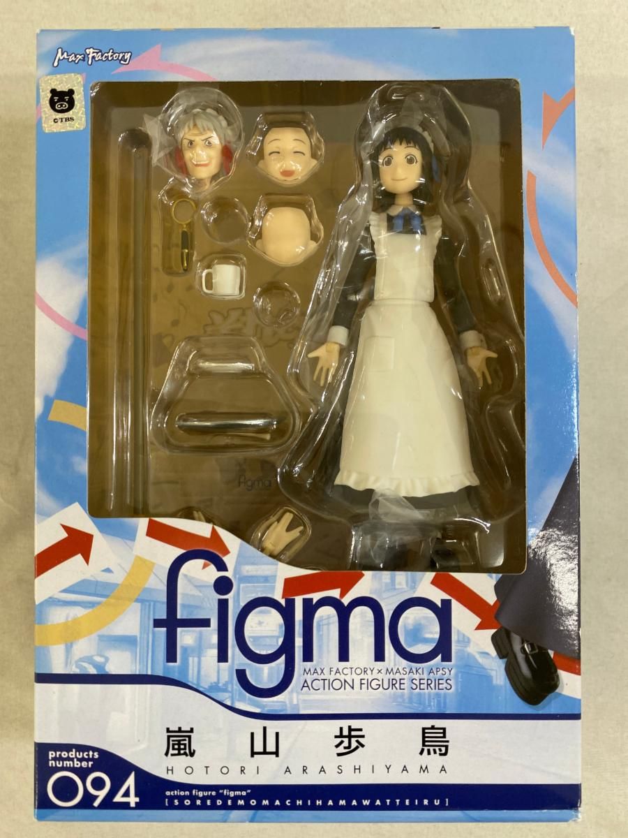 未開封】figma 094 それでも町は廻っている 嵐山歩鳥 - メルカリ
