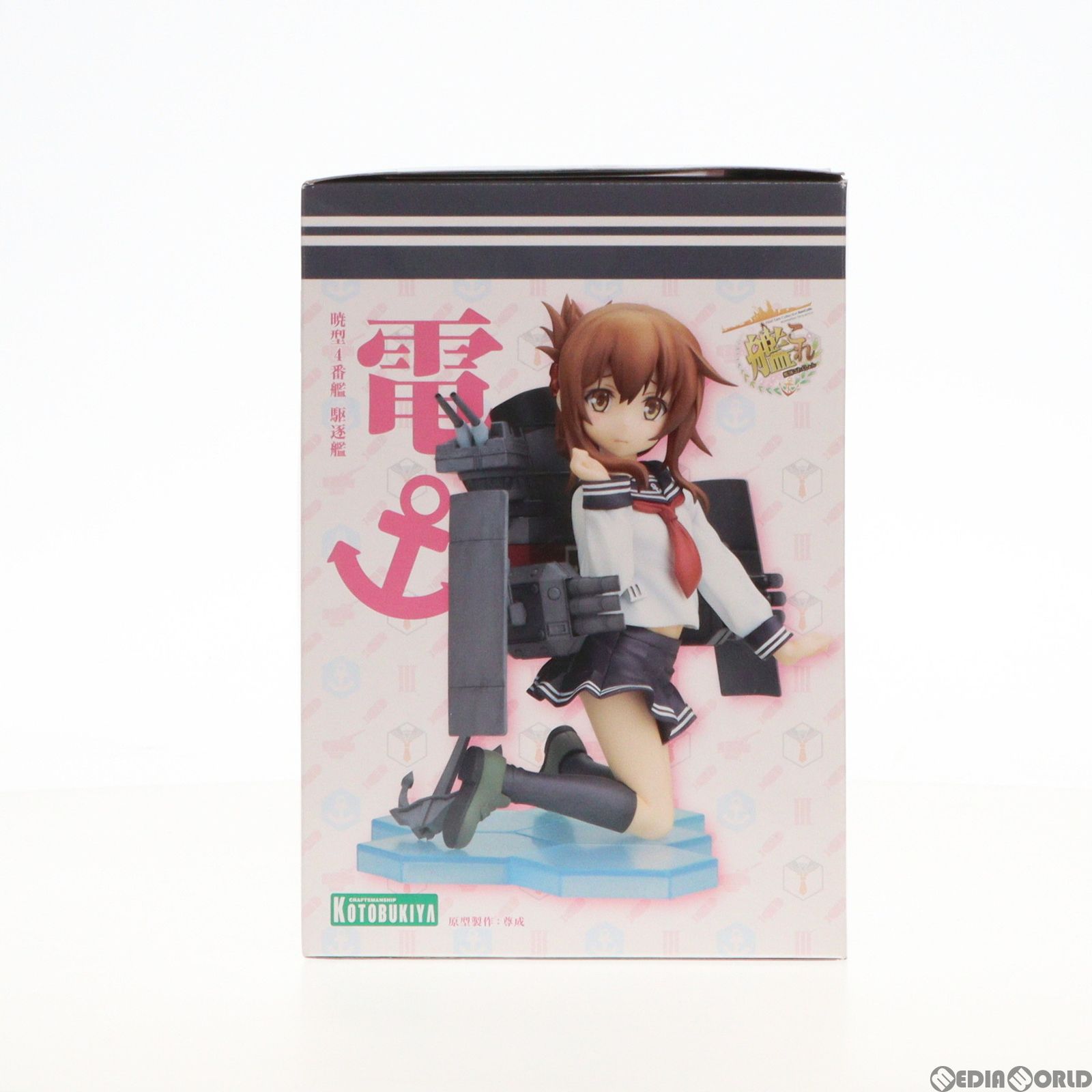 電(いなづま) -アニメver.- 艦隊これくしょん -艦これ- 1/8 完成品
