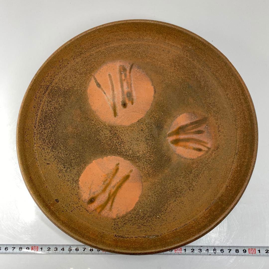 吉本正 備前丸皿 上がり良 共箱 東さ5-1108