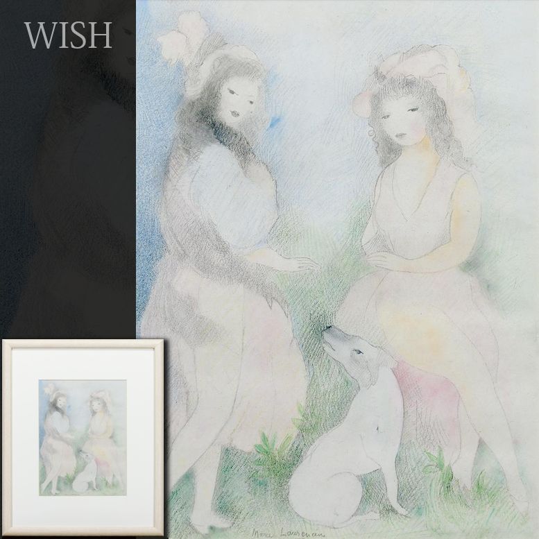 真作 WISH マリー ロ一ランサン Marie Laurencin 二人の少女と犬 リトグラフ 〇少女像巨匠 夢見るような少女像 25082132
