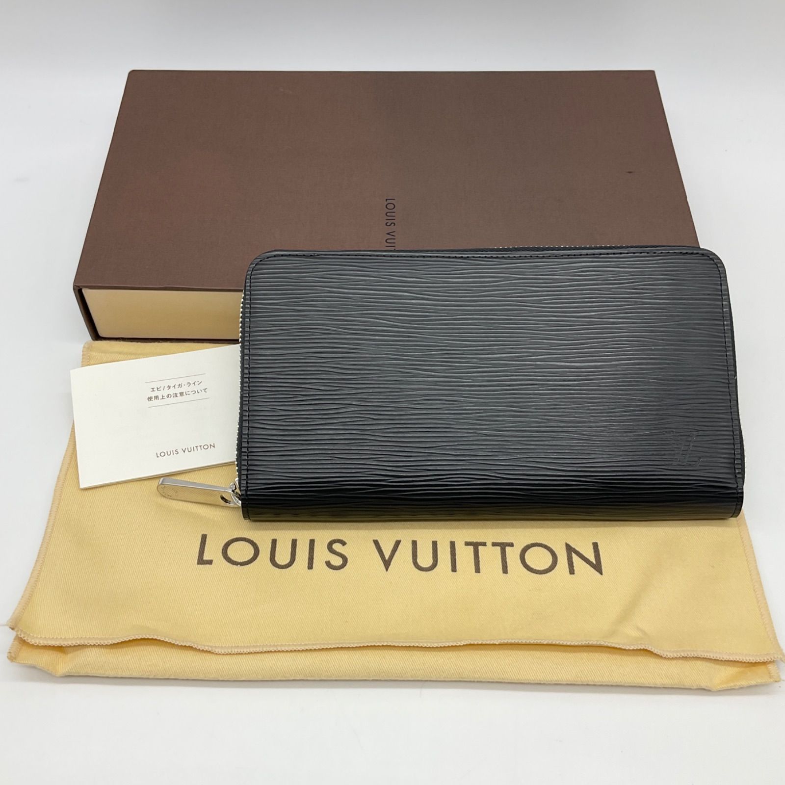 LOUIS VUITTON ルイヴィトン ジッピー オーガナイザー 長財布 エピ ブラック ラウンドファスナー シルバー金具 M60632 SAランク 3_80