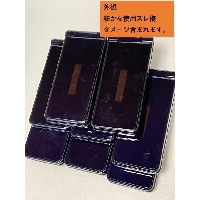 SIMフリー☆ ドコモ AQUOSケータイ 4G SH-02K 判定〇 ガラホ