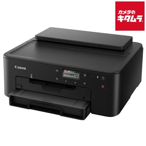 キヤノン インクジェットプリンター TR703A 納期約１－２週間