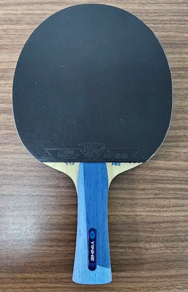 未使用・未開封品) ハイテック ナインイーグルス SoloPro287用 テール