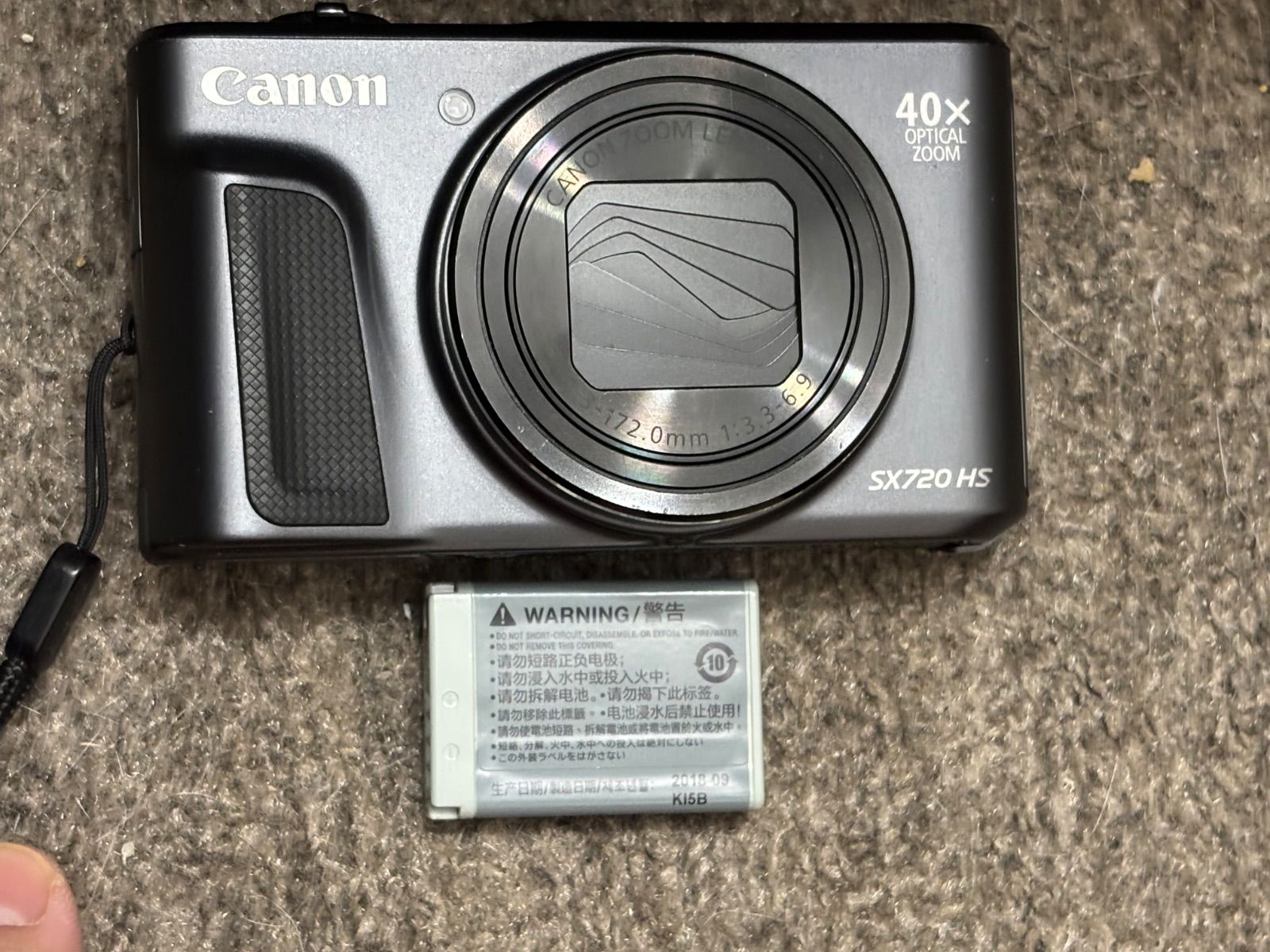 Canon デジタルカメラ PowerShot SX720 HS 7241 - メルカリ