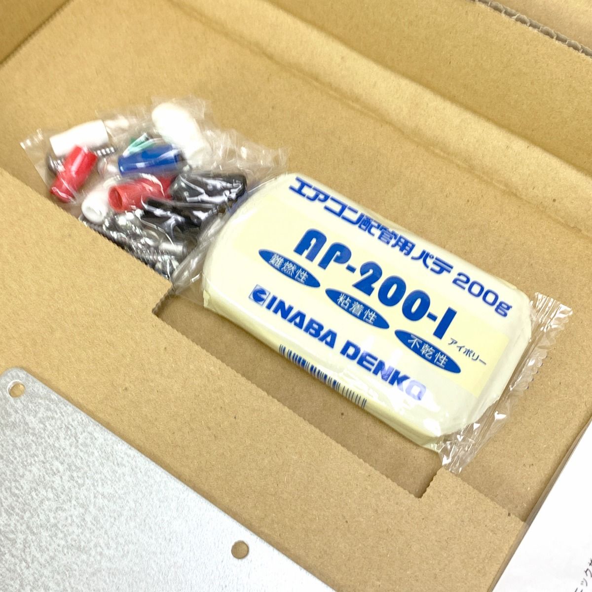 ハンファQセルズジャパン