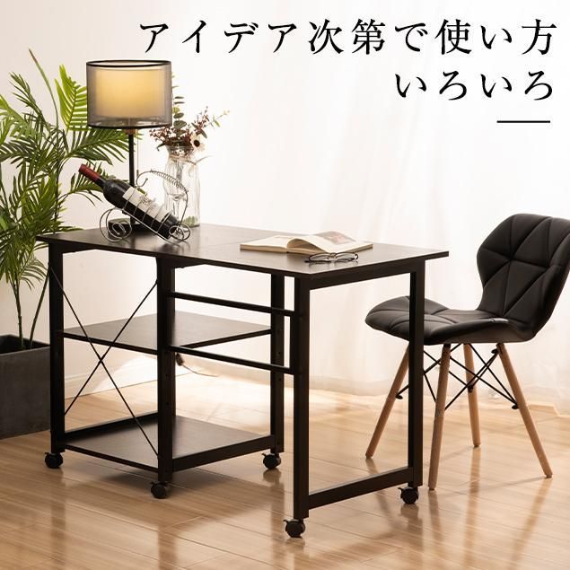 リビング学習