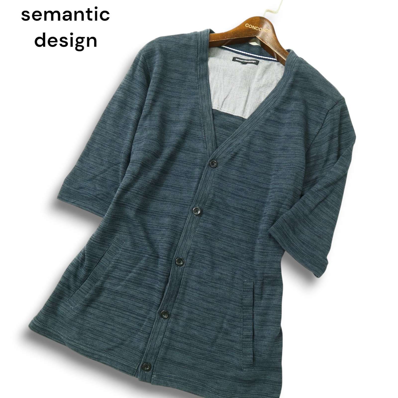 semantic design セマンティック デザイン 春夏 ニット☆ 7分袖 