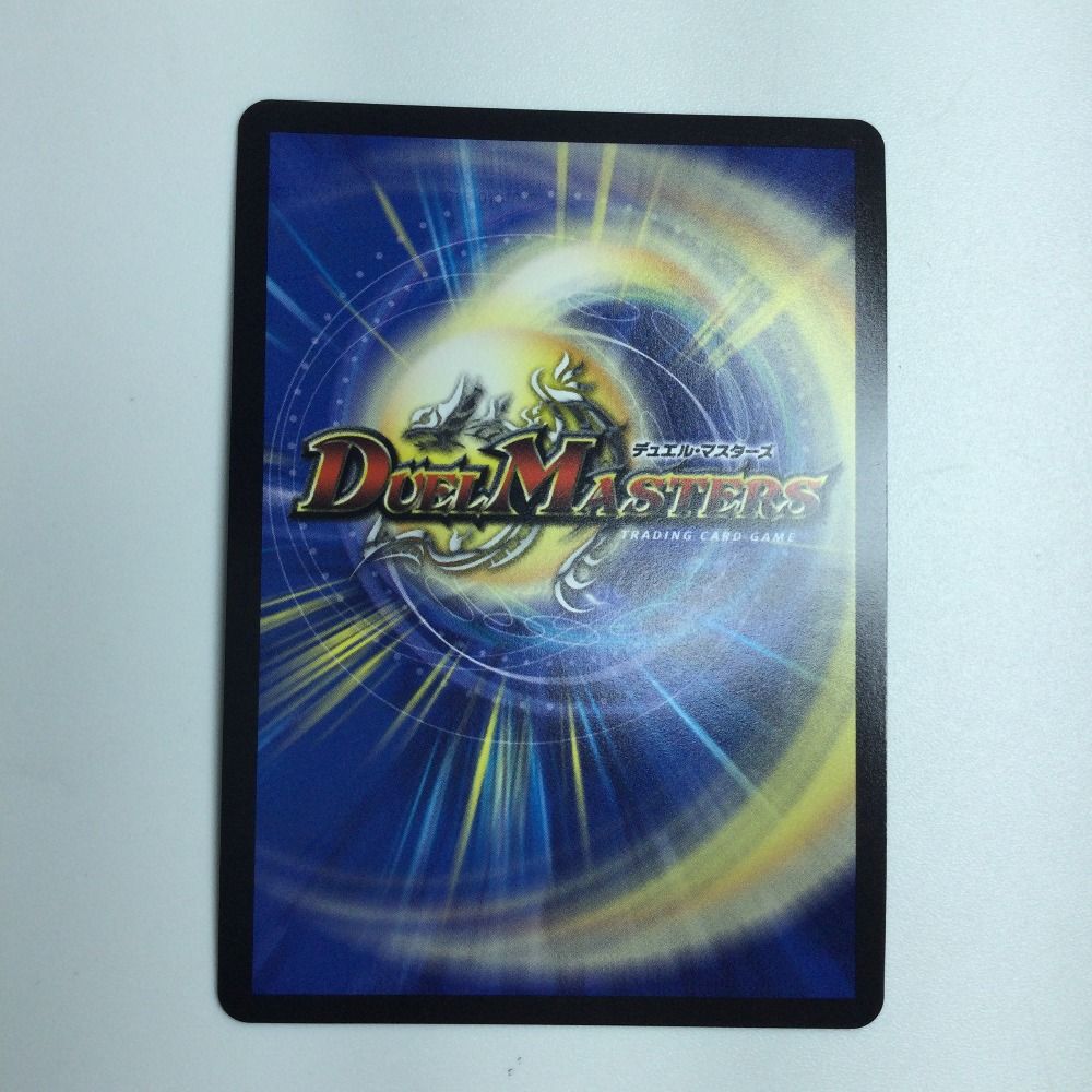 爆裂英雄A・R・T サイン入りシークレット 爆裂英雄ART サイン