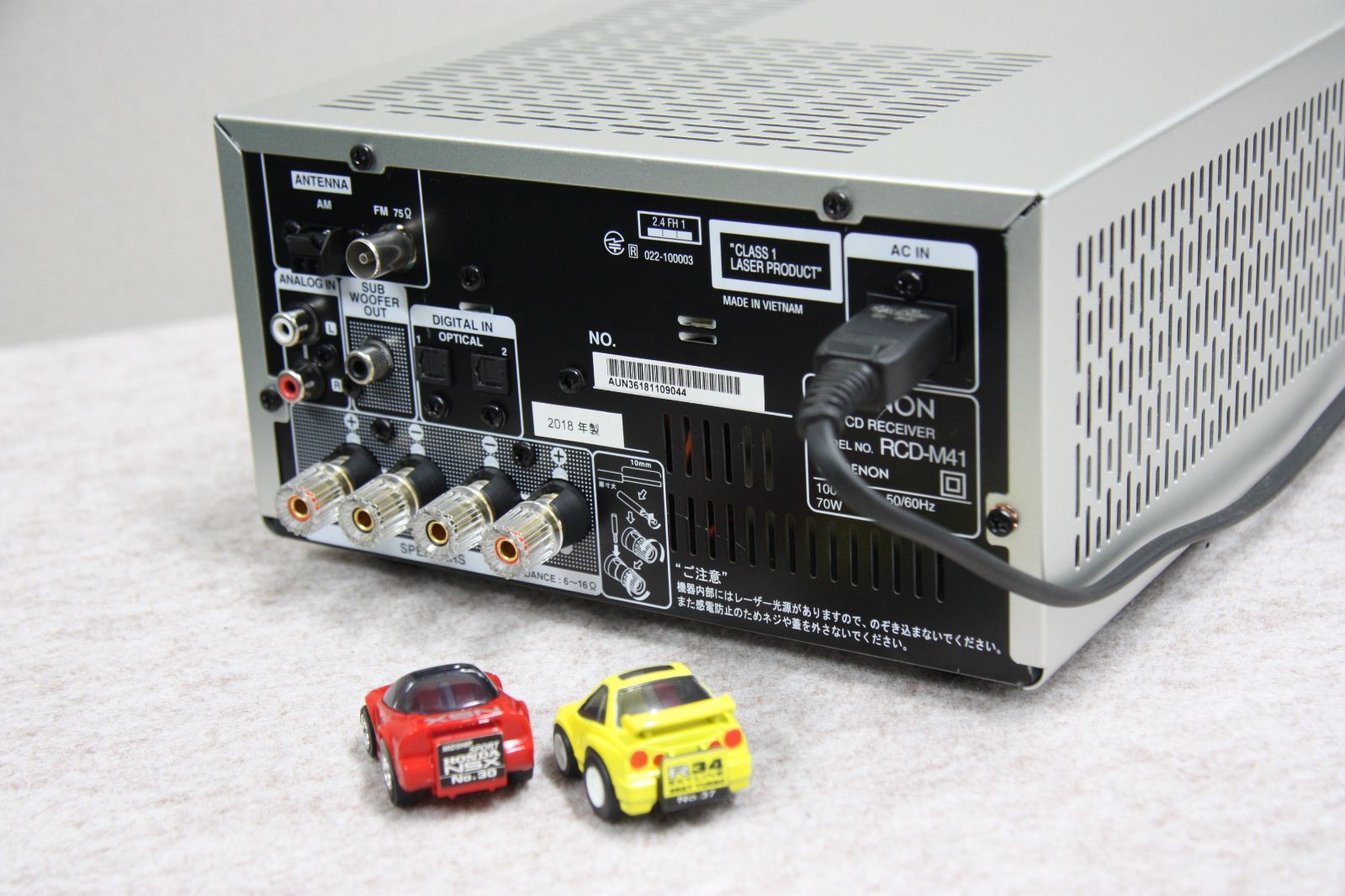  ディスクリートアンプ搭載Bluetooth®対応CDレシーバーRCD M 41シルバー リモコン付 ミニコンポ ラジオ コンポ