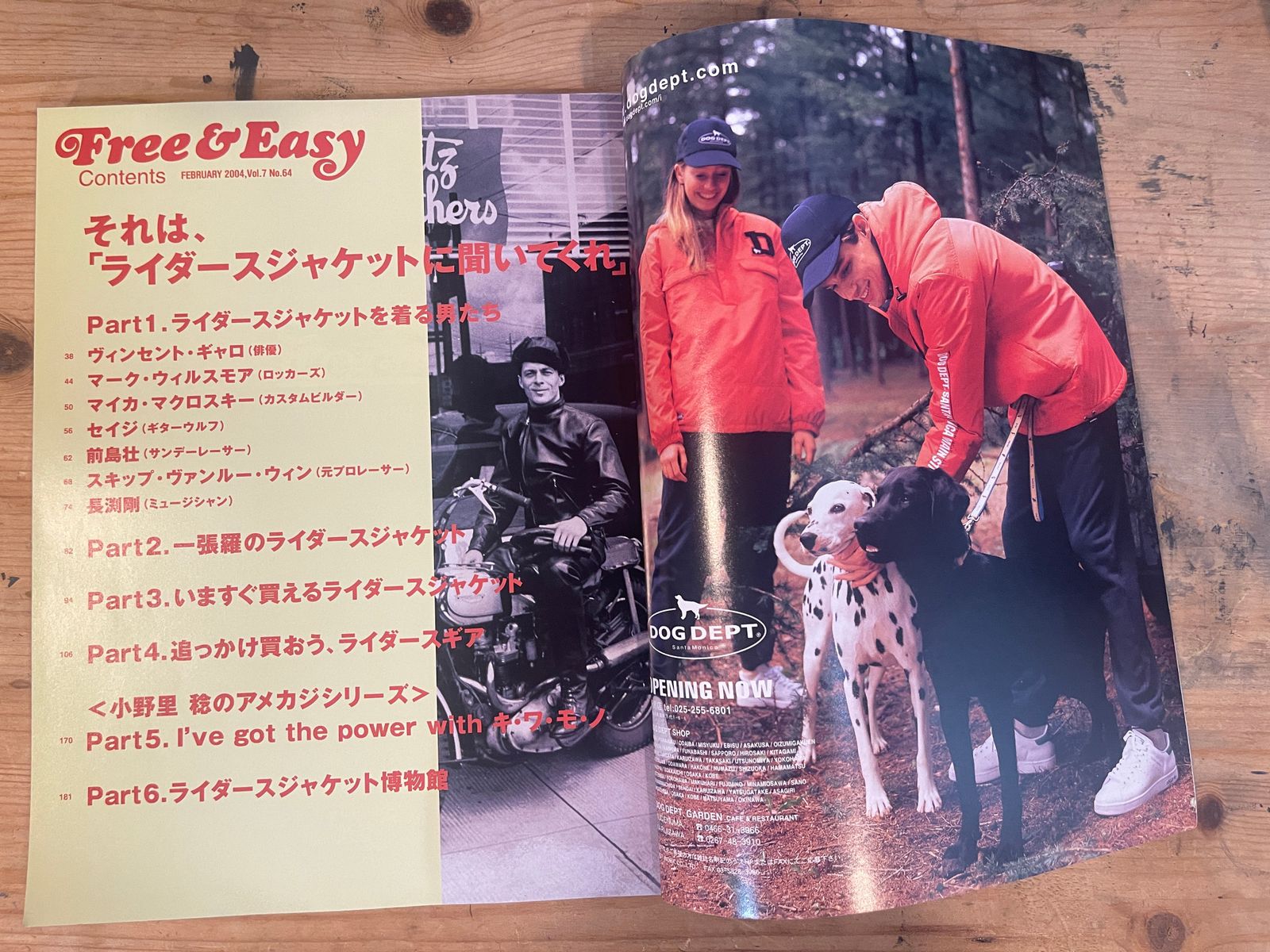 イージーライダーズジャパン　17冊 楽天市場】【当店別注】バンソン VANSON ライダース フライング