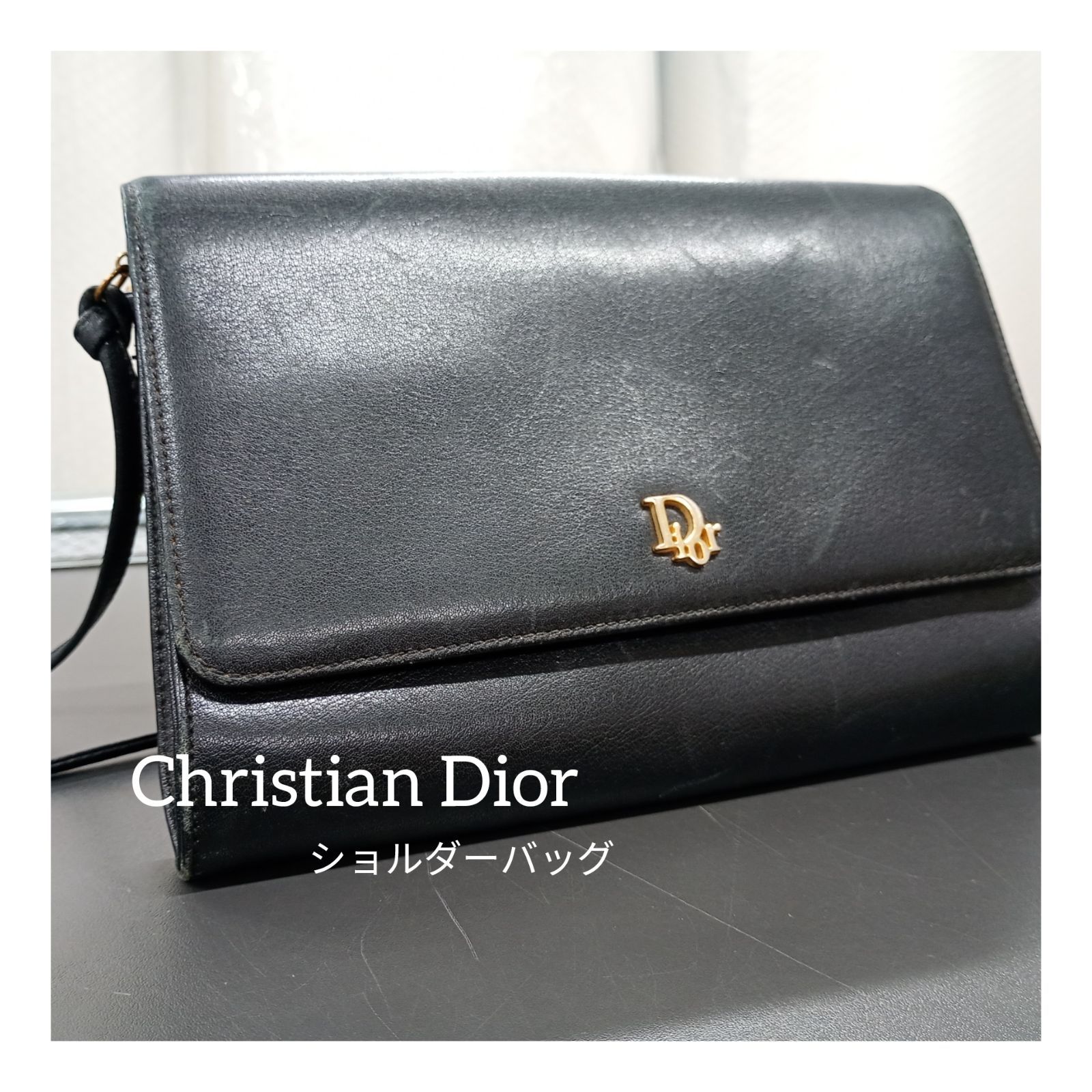 店内商品がすべてレジにて半額！！ Christian Dior ショルダーバッグ クリスチャンディオール バッグ
