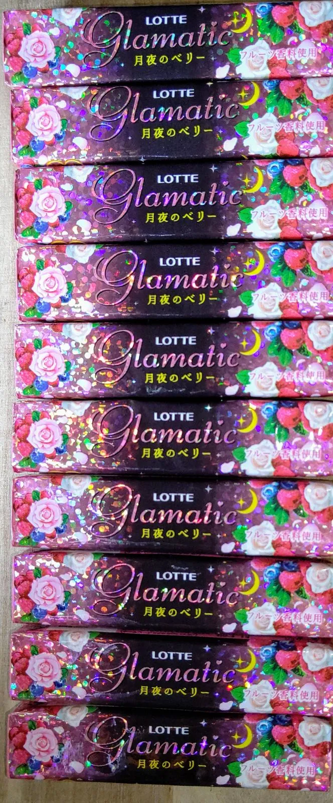 ガムラツイスト　専用ファイルまとめ売り ガムラツイスト 4枚セット - メルカリ