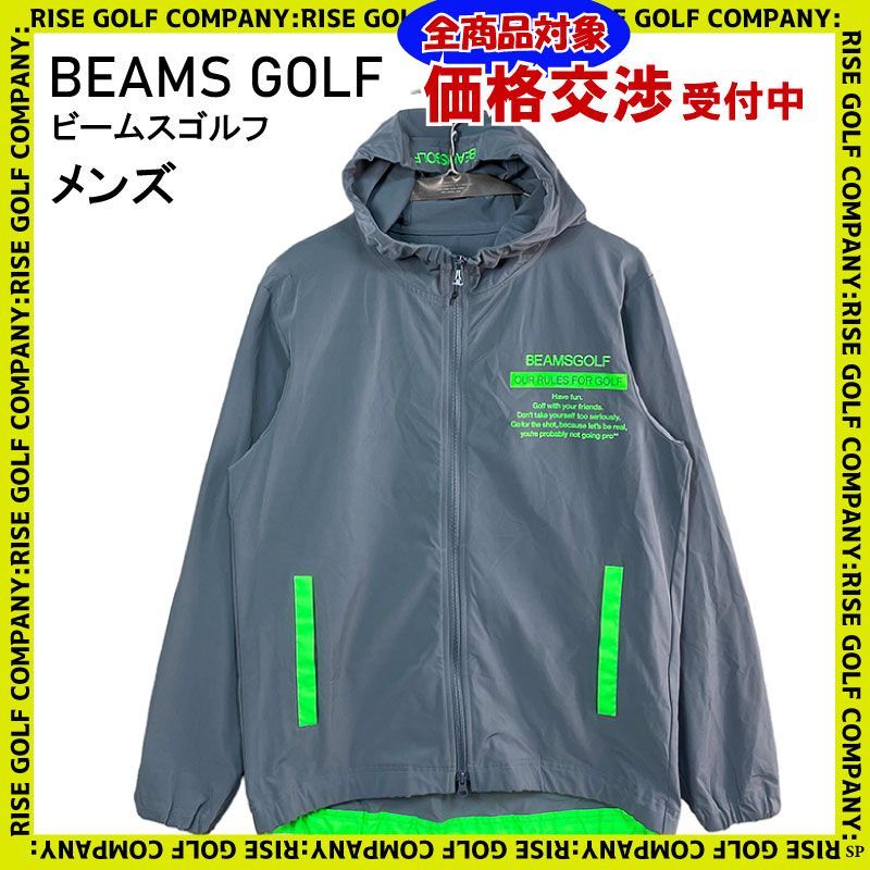 BEAMS GOLF ビームスゴルフ フルジップ ナイロンジャケット ブルゾン