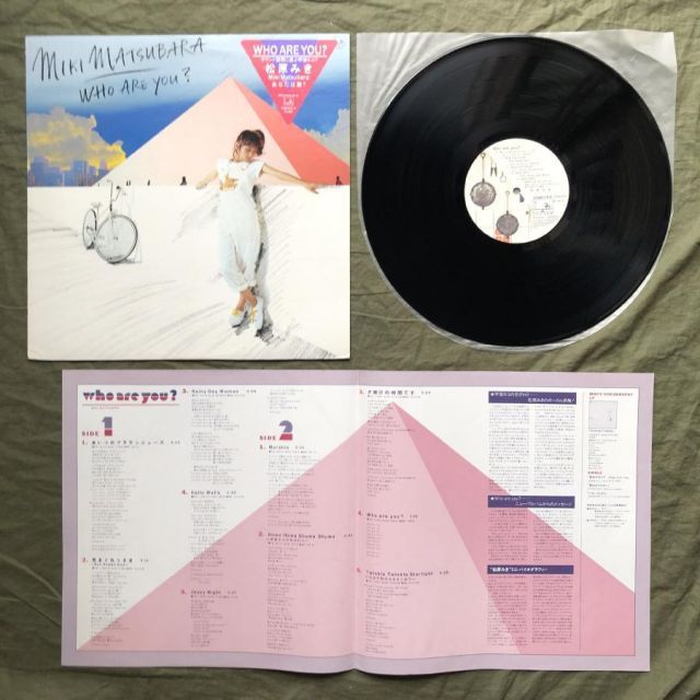 美盤 美ジャケ 1980年 オリジナルリリース盤 松原みき LPレコード