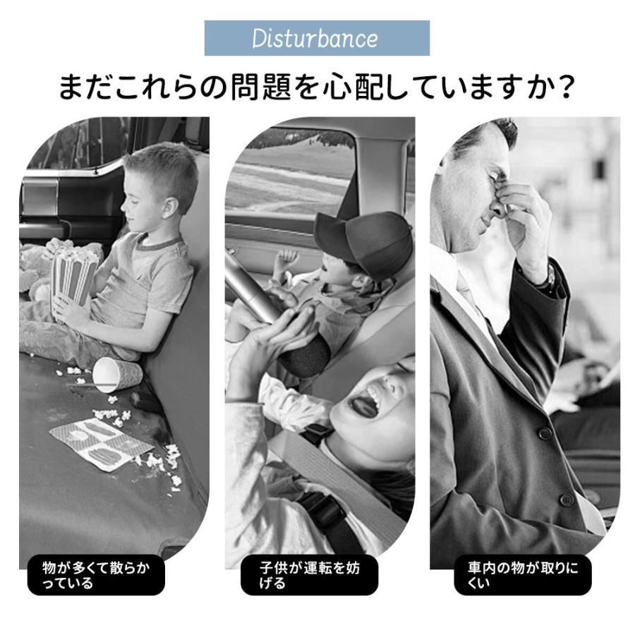 シートバックポケット 車内収納袋
