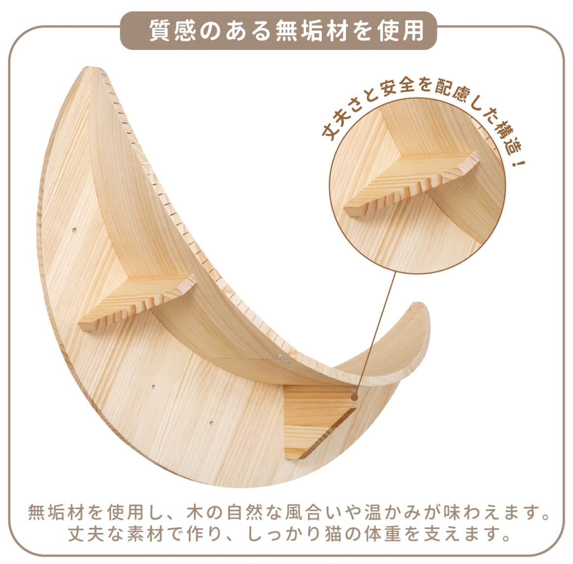 壁面アート
