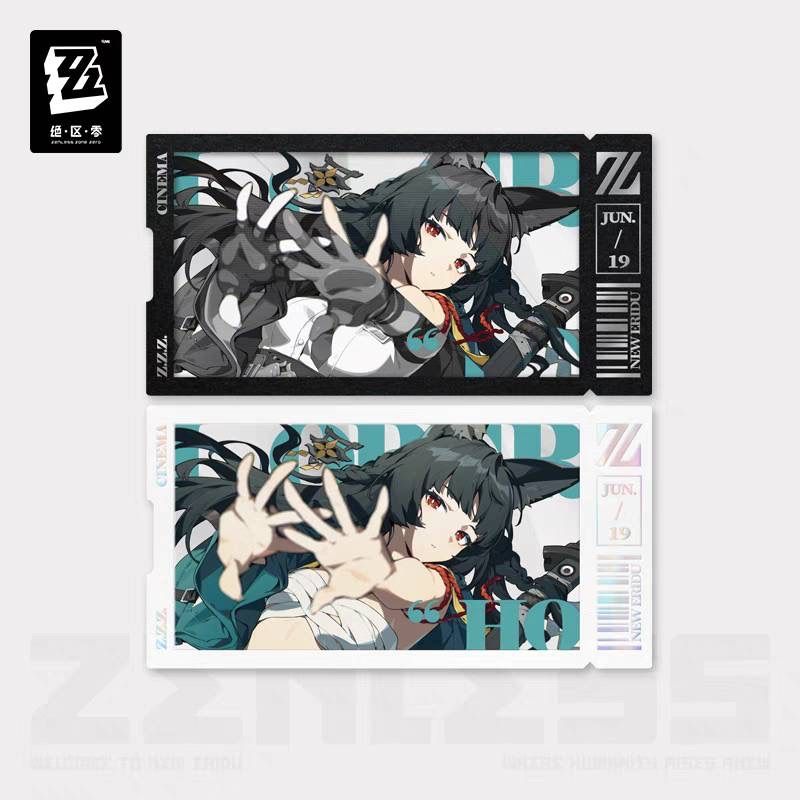 公式正規品 コレクションカード 星見雅 雅 浅羽悠真 悠真 月城柳