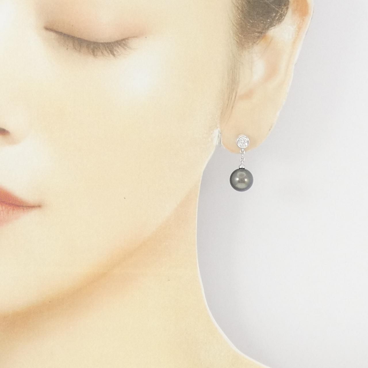 9.2mm