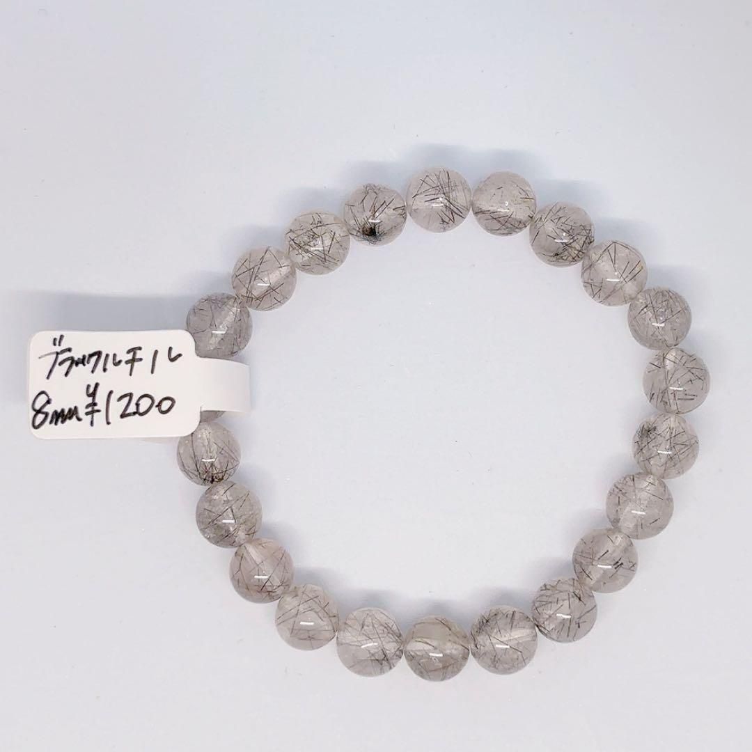 ブラックルチル　パワーストーンブレスレット 8mm】ブラックルチル ブレスレット パワーストーン 数珠 No.27