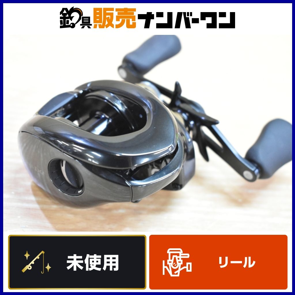 SHIMANO 23 ANTARES DC MD XG ベイトリール　専用出品 シマノ 23 アンタレスDC MD XG RIGHT 右ハンドル (2023年モデル