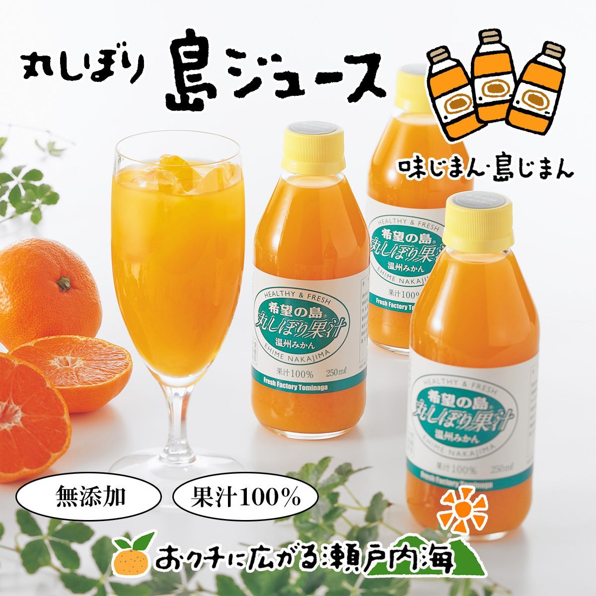 新じゃがいも 送料無料 20kg S以下サイズ混合 小さめ新じゃが