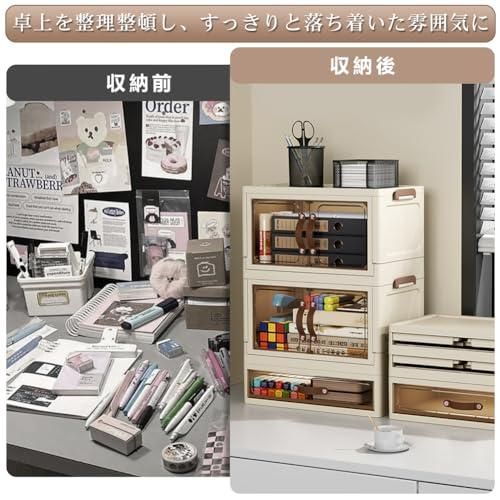 二重扉収納ボッ