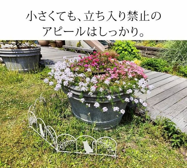 NK7238-10P エクステリア