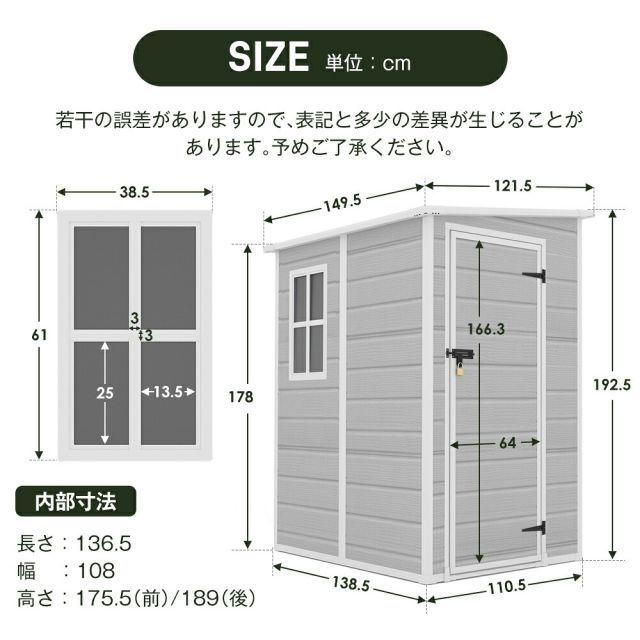 ゴミ箱 ボックス