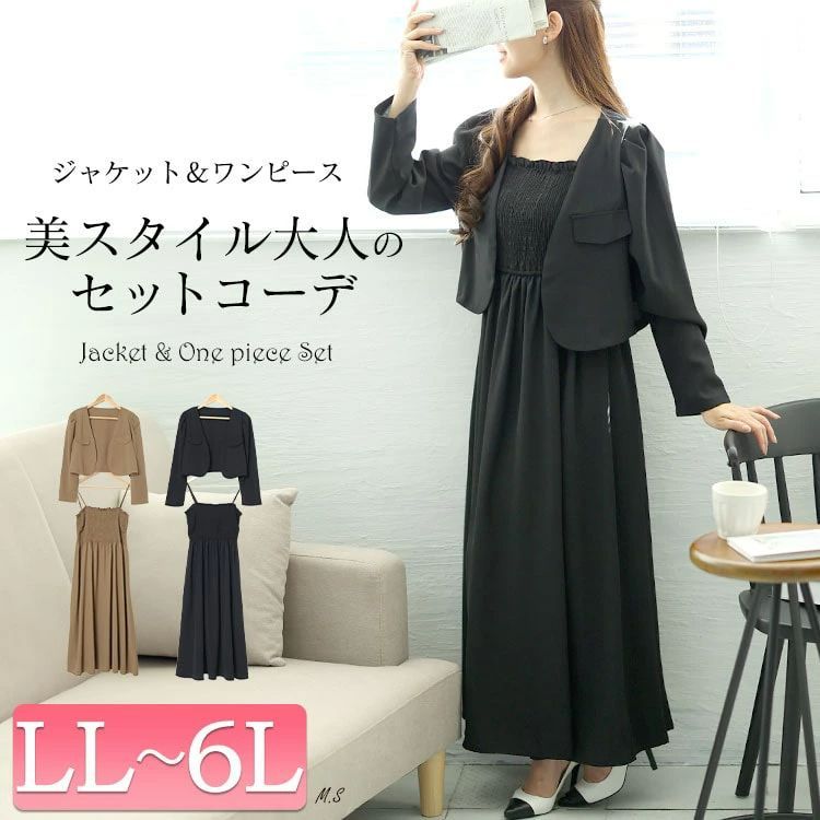 パンジャビドレス S size 3pieces brand ethnicパンジャビ ドレス