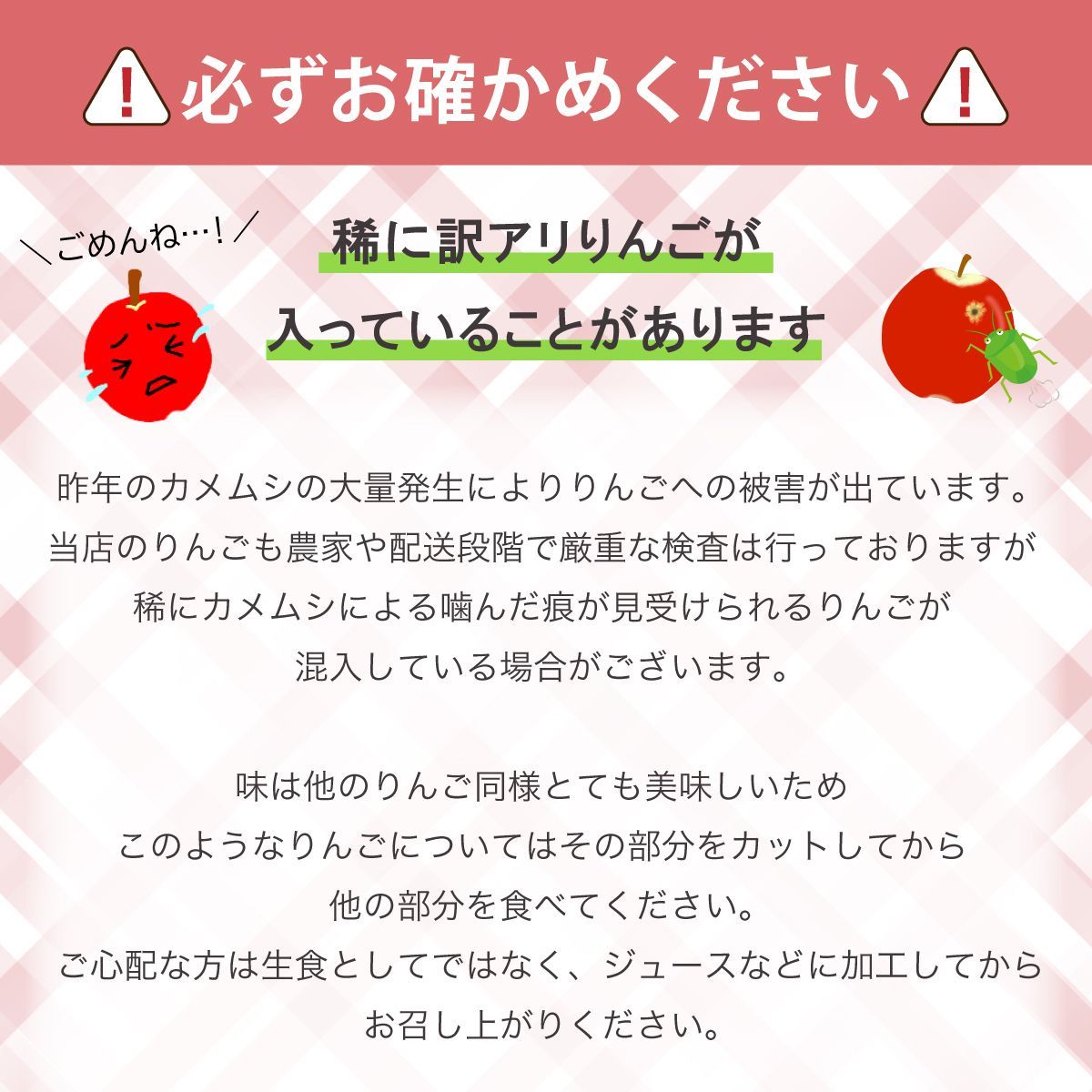 のサムネイル