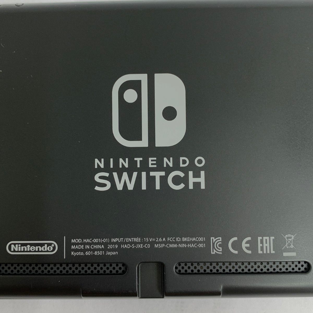 【美品】Nintendo Switch 任天堂 スイッチ HAC-001 DI0 Amazon.co.jp: 【整備済み品】 Nintendo Switch ニンテンドー