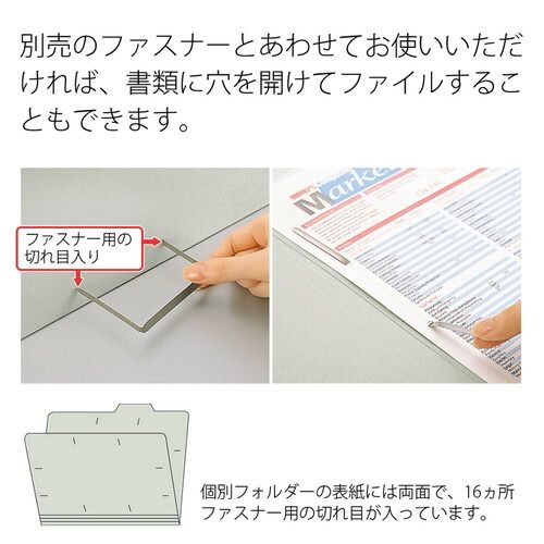 A4横