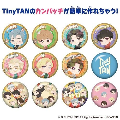 Canバッチgood！ TinyTANセット 韓流 カンバッチ canバッチ バンダイ