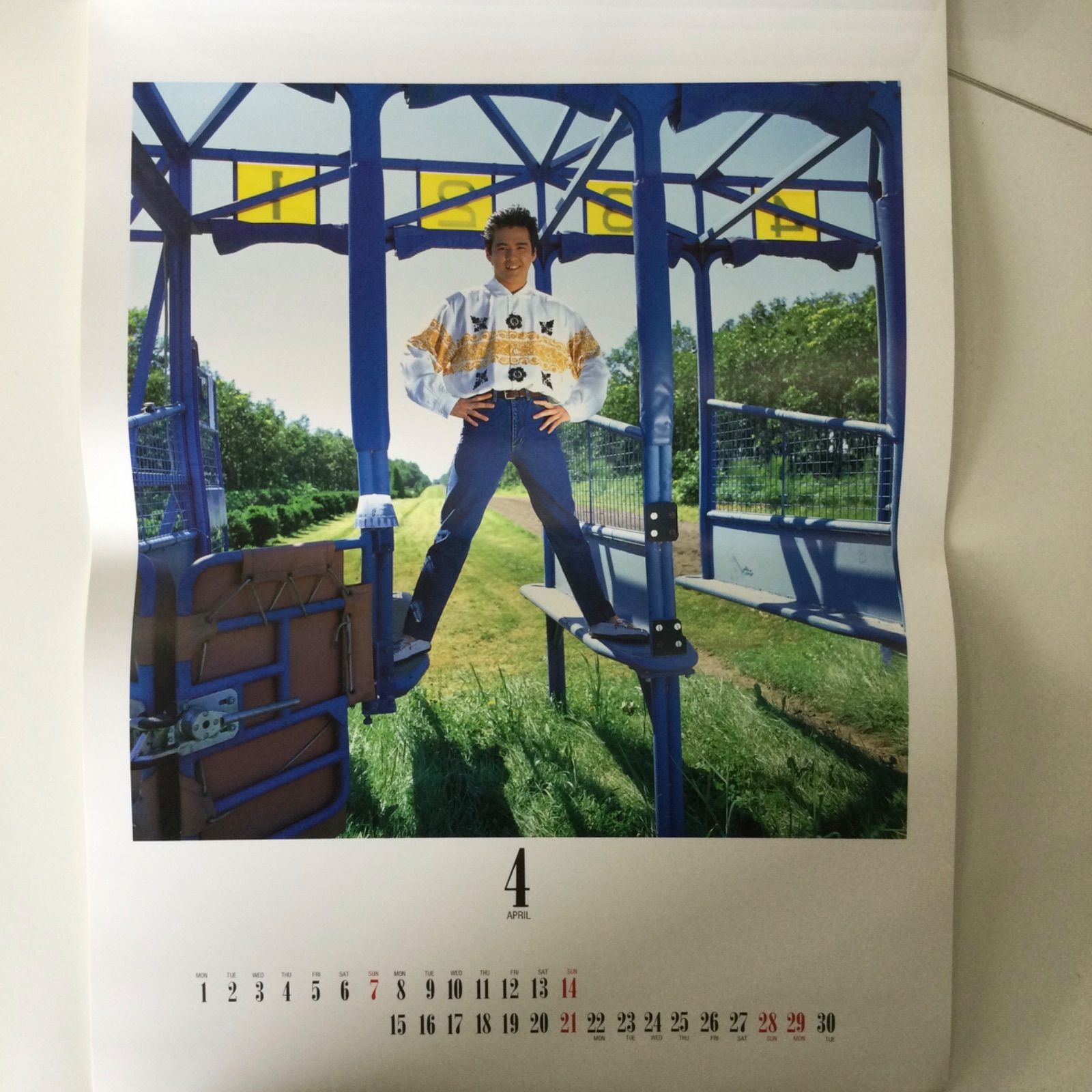 少年隊 - 少年隊　植草克秀カレンダー　1990,1991年 1991年 植草克秀 カレンダー 集英社 - メルカリ