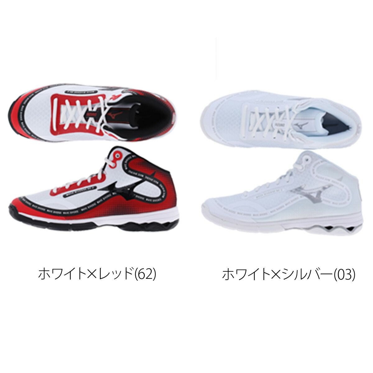 【☆程度良好☆】 ミズノ ウエーブダイバース シューズ ユニセックス ブランド エアロビクス ダンスシューズ スニーカー スタジオ 体育館 Mizuno フィットネス ジャザサイズ 31GF2574 スポーツ おしゃれ 安心で買い物ください。