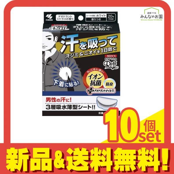 BLITZ ブリッツ サスパワーエアフィルターLM 純正交換型 エア